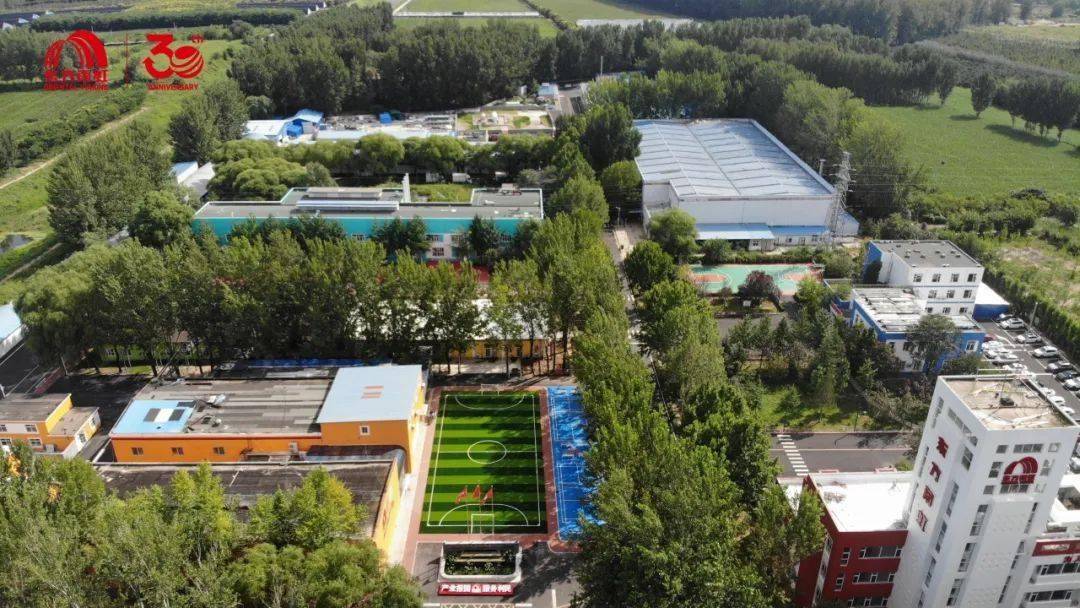 校入选北京市项目化培训指导目录（第一批）